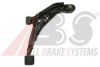 NISSA 545000M010 Track Control Arm